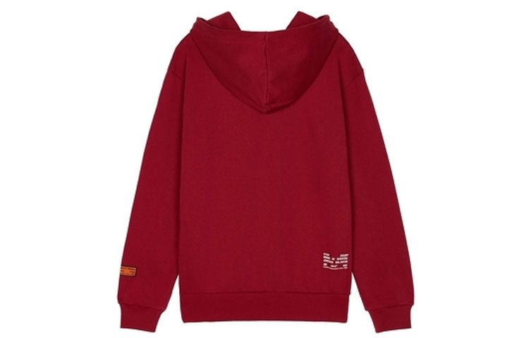 New Balance Alphabet Printing Casual Wine Red NCA34013-BUR