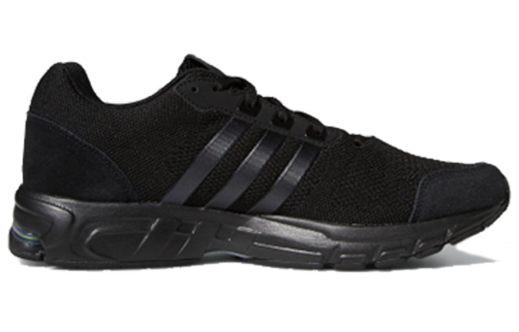 adidas Equipment 10 Primeknit FW9971