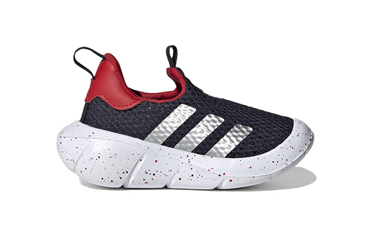 (TD) adidas Monofit TR 'Legend Ink Scarlet Speckled' HP7767