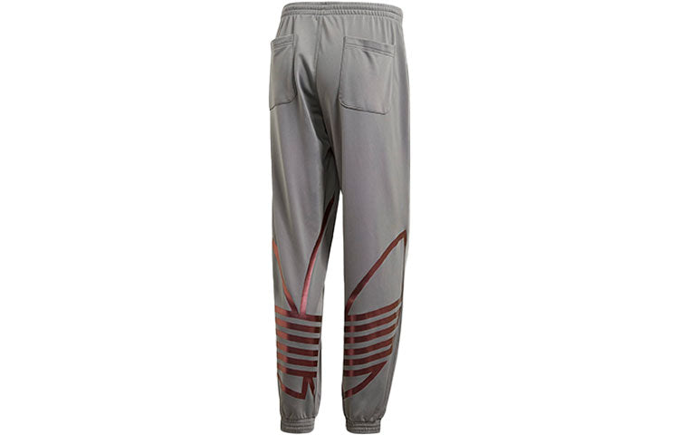 adidas originals Metal Print Embroidered Leggings For Men Grey FS7330