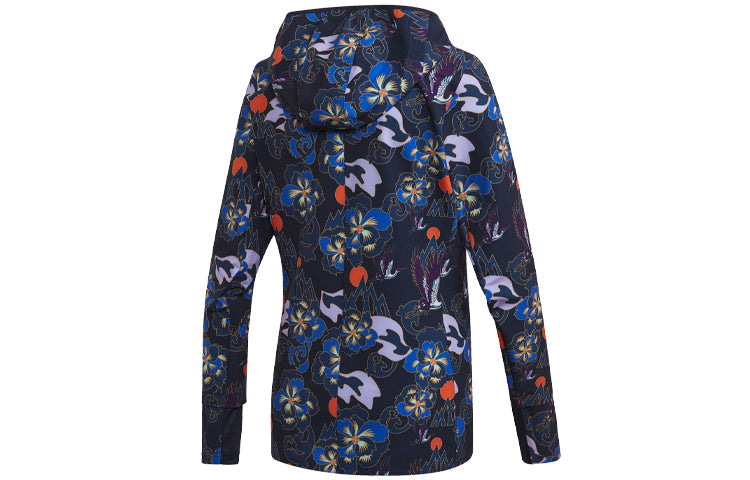 (WMNS) adidas CNY Own The Run Soft Shell Jacket Multi-Color GE5831