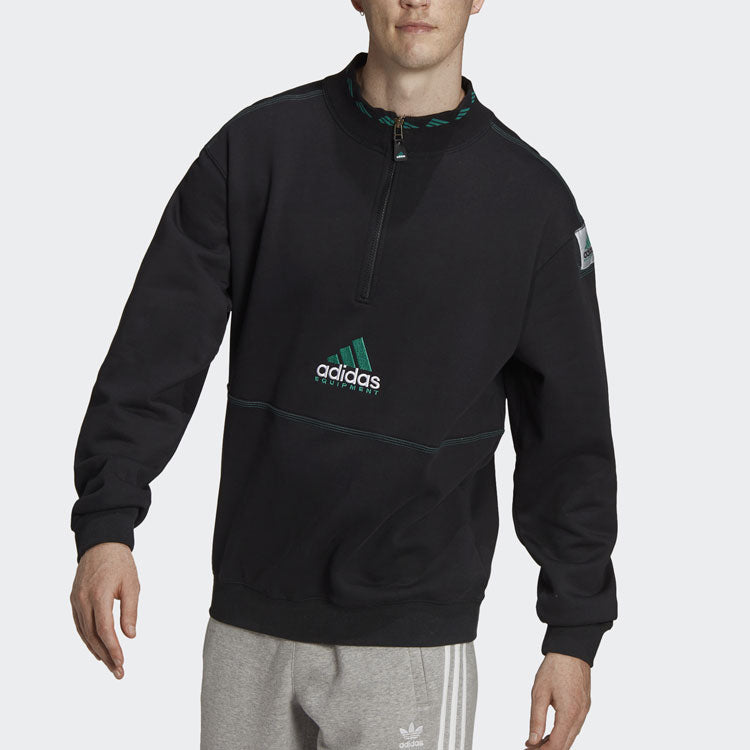 adidas Equipment Series Half Zipper Pullover Sports Black HG8084