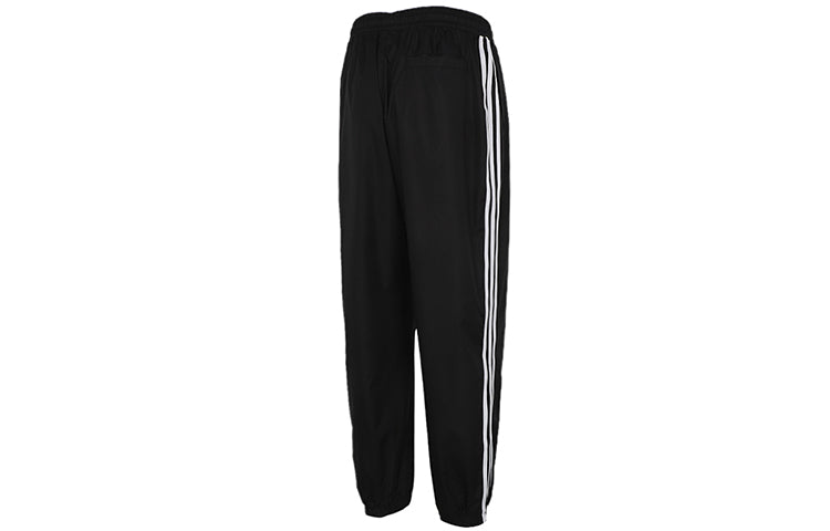 adidas originals Casual Sports Side Striped Leggings For Men Black GL9923