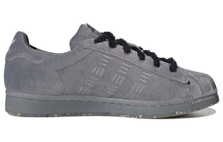 adidas originals Superstar Sneakers Grey HP7488