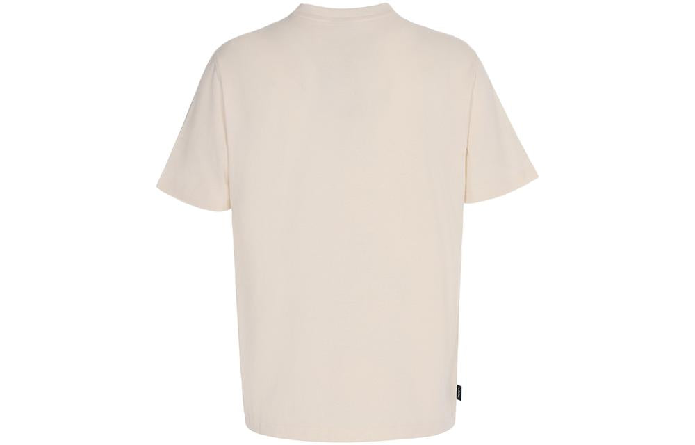 PUMA Downtown Graphic T-Shirt 'Grey' 537739-99