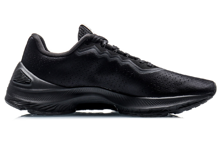 Li-Ning Lam Plus 'Black' ARHR023-1