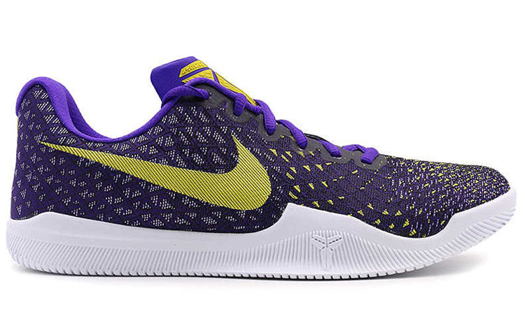 Nike Mamba Instinct EP 'Fierce Purple Yellow' 884445-500