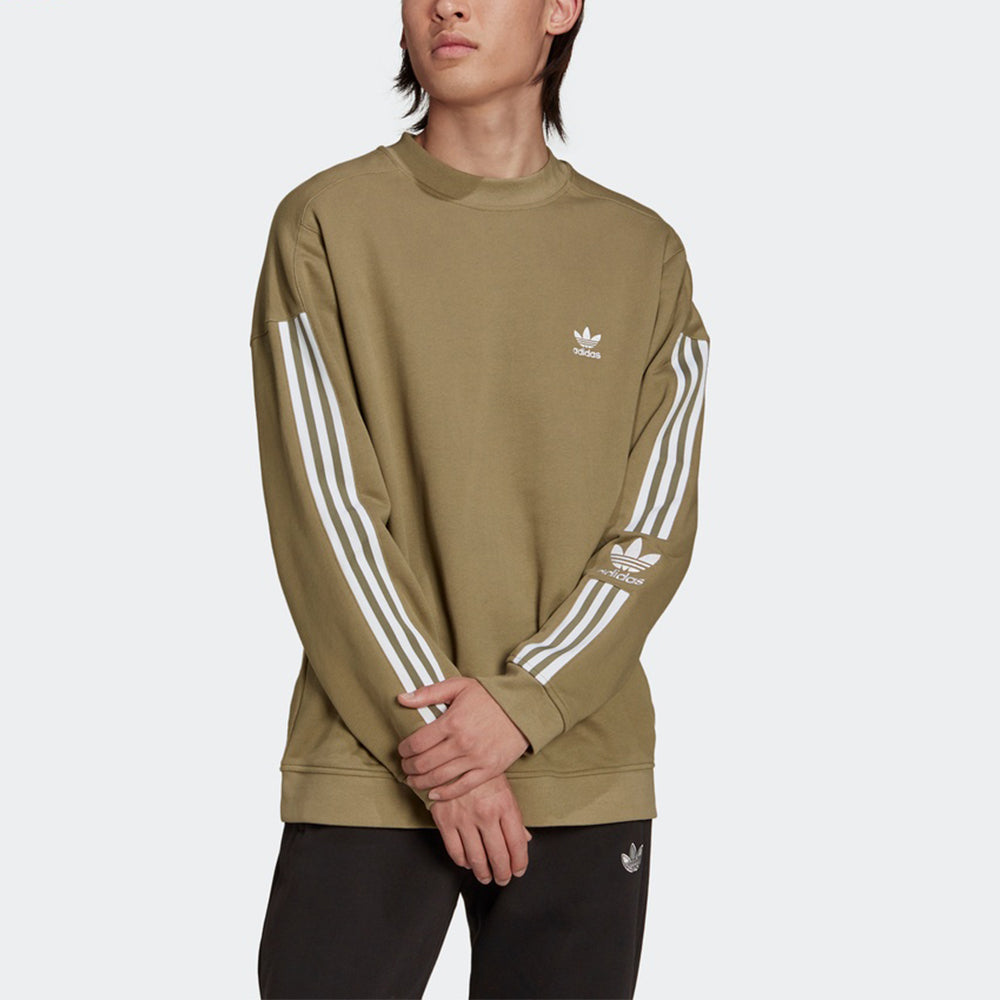 Men's adidas originals Lock Up Crew Embroidered Logo Sports Pullover Round Neck Olive H41317