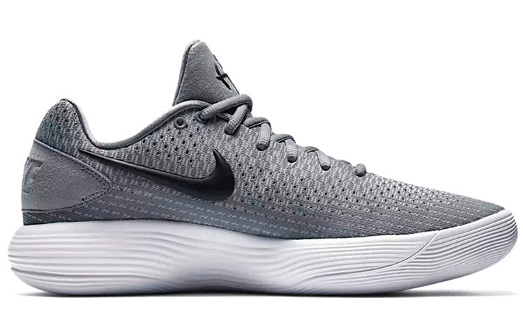 Nike Hyperdunk 2017 Low 'Cool Grey' 897663-002