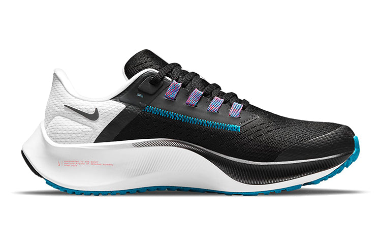 (GS) Nike Air Zoom Pegasus 38 'Black Metallic Silver' CZ4178-015
