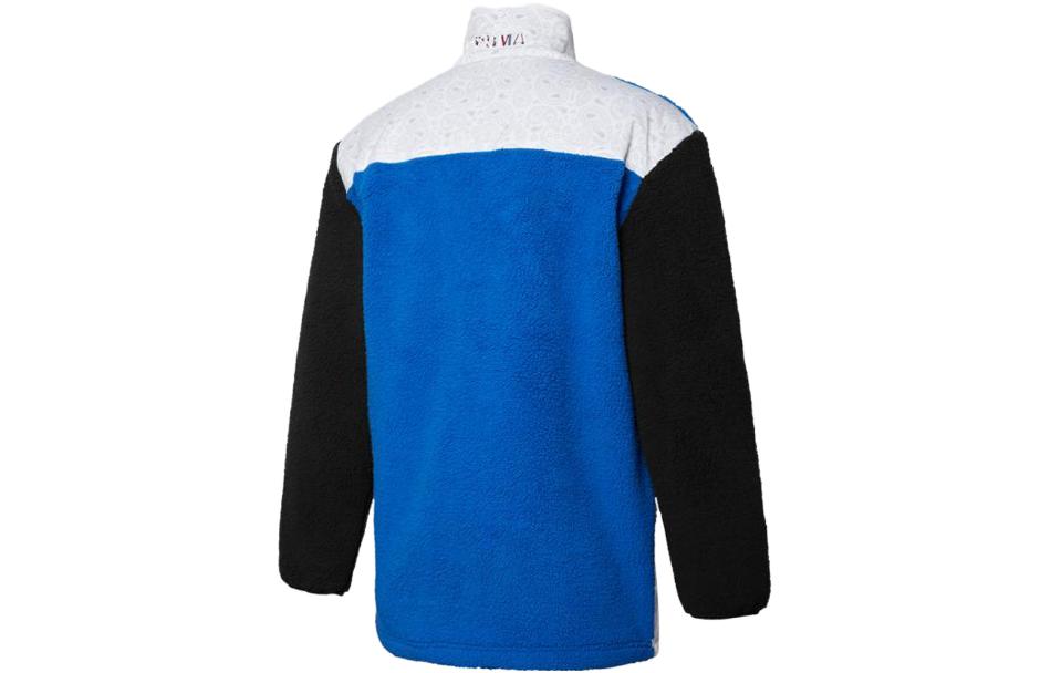 PUMA Cuff Stand Collar Casual Jacket 'Blue White' 534984-39