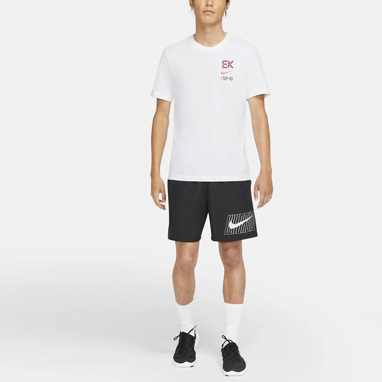 Nike Dri-FIT Eliud Casual Sports Solid Color Running Short Sleeve White DD5966-100