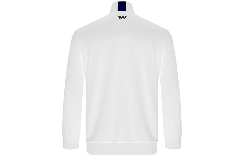 Under Armour Ultimate Team Jacket 'White' 21500437-100