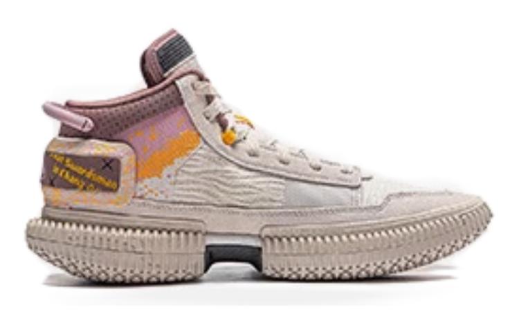 Li-Ning BadFive 3 Ultra Mid 'Grey Orange' ABFS011-34