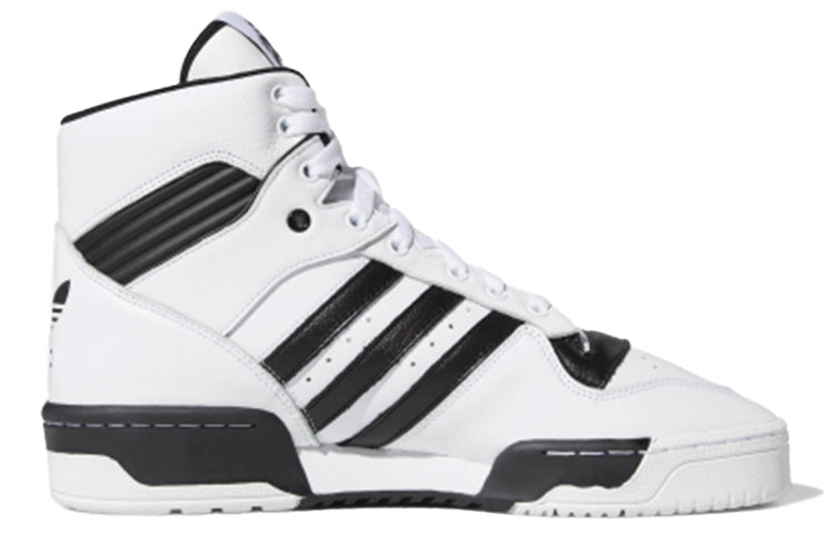 adidas Rivalry 'Black White' EE4404