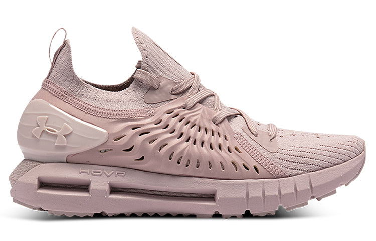 (WMNS) Under Armour HOVR Phantom RN 'Pink Taupe' 3025228-600