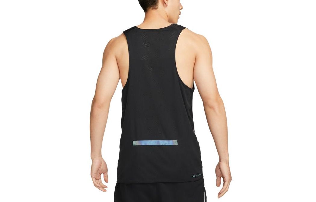 Nike Dri-Fit Adv Run Division Pinnacle 'Black' DX0846-010
