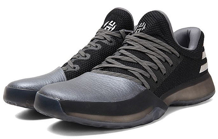 adidas Harden Volume 1 'CNY' AH2117