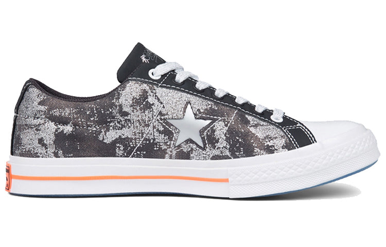 Converse Sad Boys x One Star Ox 165743C