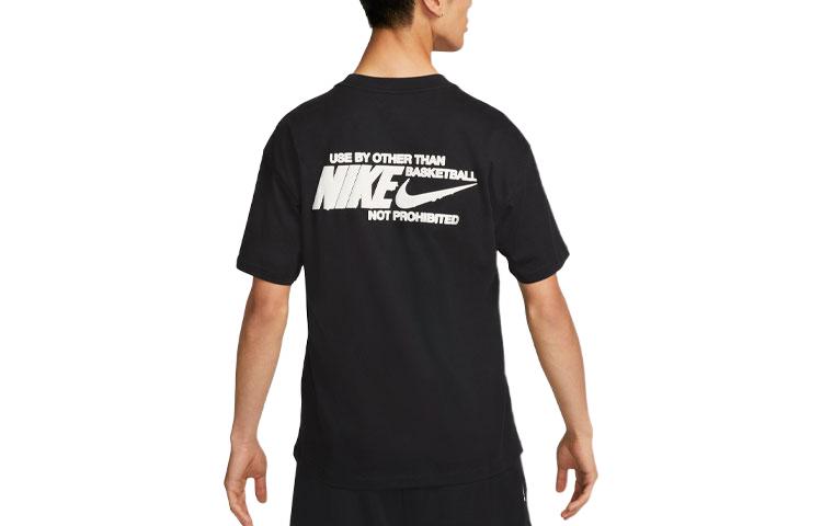Men's Nike Solid Color Logo Printing Round Neck Pullover Short Sleeve Black T-Shirt DZ3028-010