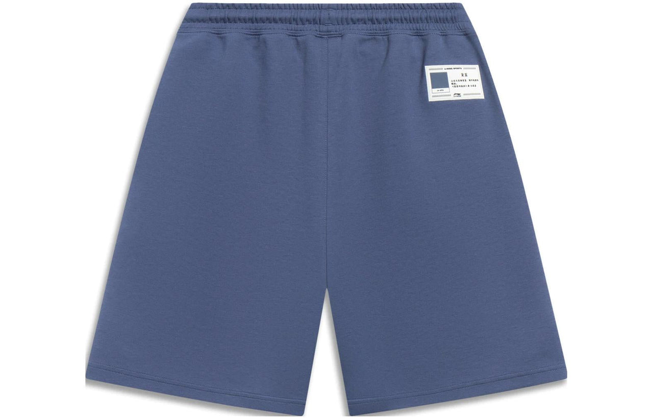 Li-Ning Chinese Color Label Logo Shorts 'Blue' AKST079-7