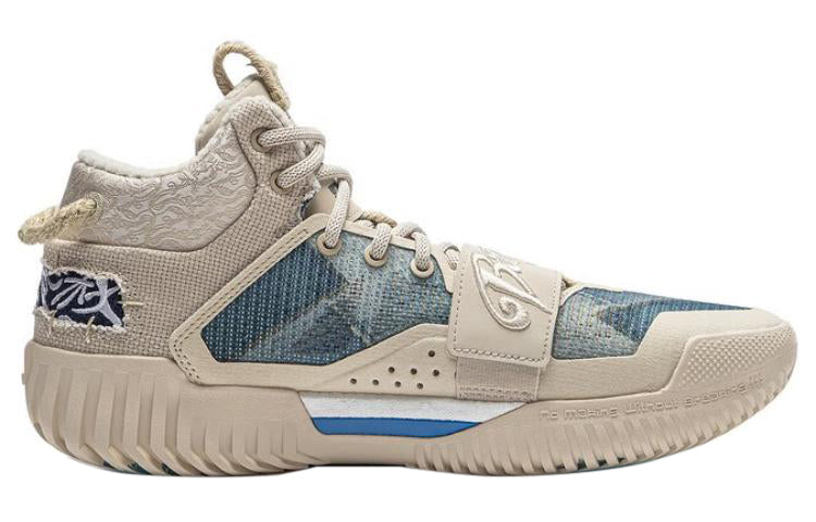 Li-Ning BadFive 3 'Genius are all in CHU' ABFT015-8