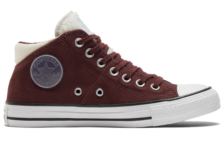 (WMNS) Converse Chuck Taylor All Star Madison 'Brown Creamyellow' 572061C