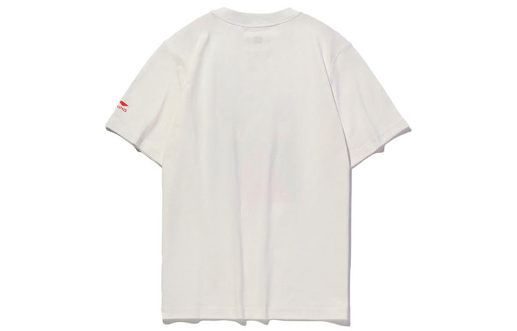 Li-Ning Graphic T-shirt 'White' AHSQ633-1