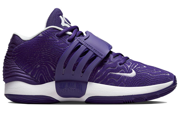 Nike KD 14 TB 'Court Purple White' DA7850-500