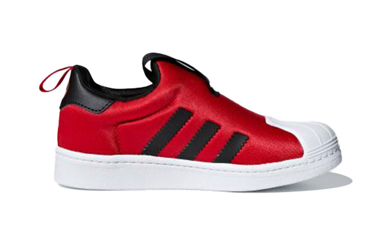 (GS) adidas Superstar 360 J 'Scarlet' CG6573