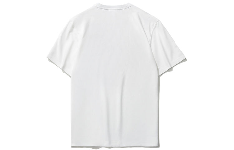 Li-Ning Way Of Wade Dlo Graphic T-shirt 'White' AHSR233-2