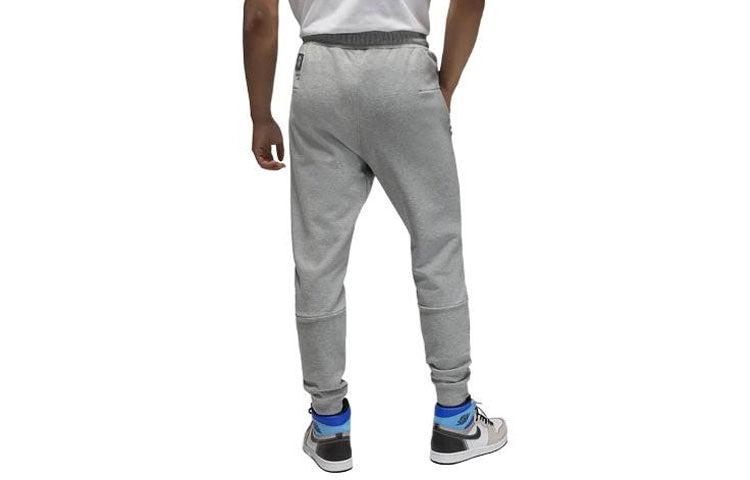Nike Paris Saint-Germain Trousers DM3094-063
