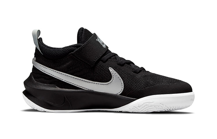 (PS) Nike Team Hustle D10 'Black Metallic Silver' CW6736-004