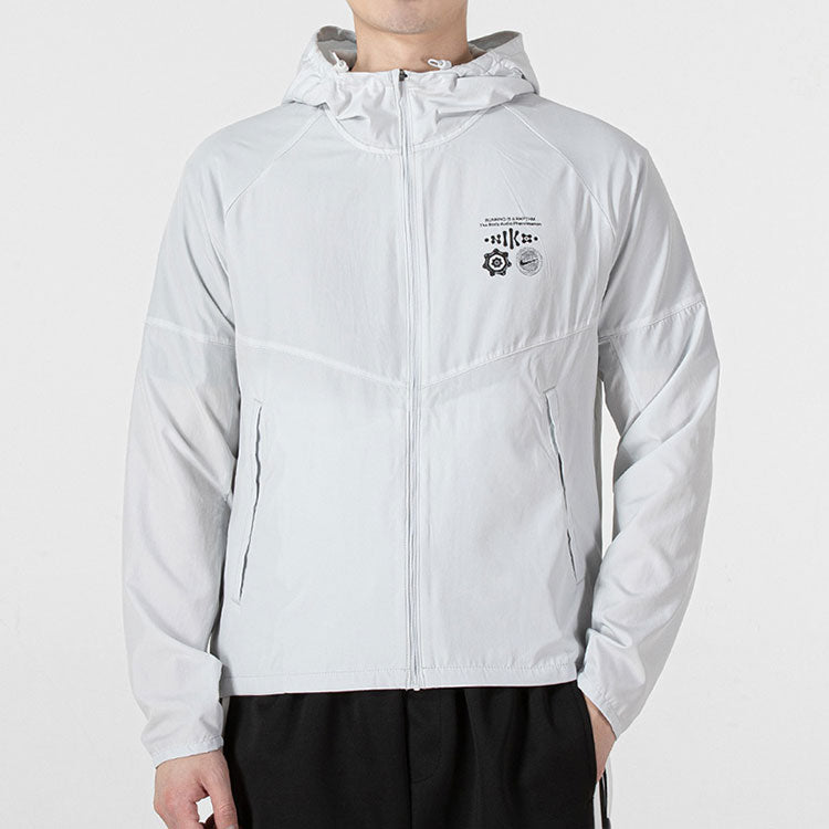 Nike Wild Run Miler Sports Jacket Men s Grey/White DM4721-025
