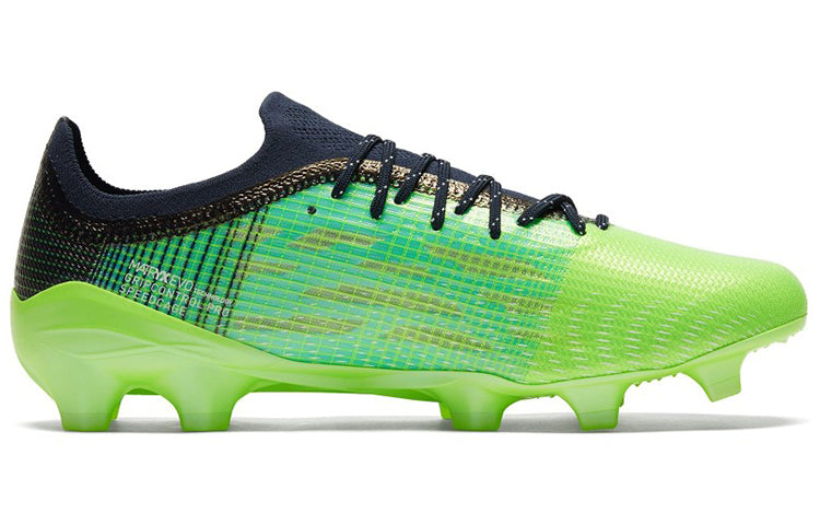 PUMA Ultra 1.3 FG AG 'Green Glare' 106477-04