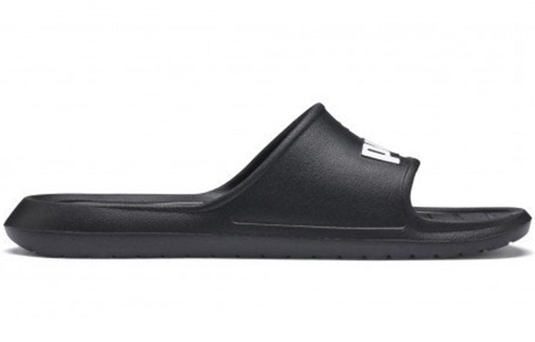 PUMA Divecat v2 Slide 'Black White' 369400-01
