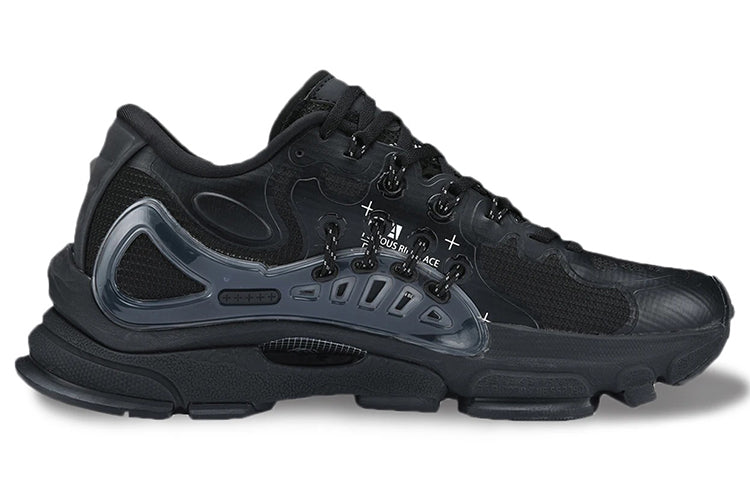 Li-Ning ACE 2.0 Sport Leisure 'Black' AZGS027-4