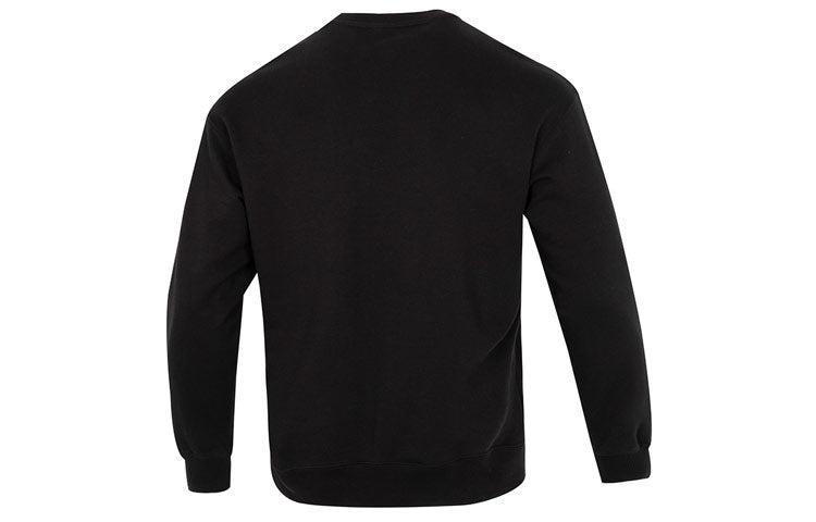 PUMA Team Crew Logo Sweatshirt 'Black Green' 539268-01