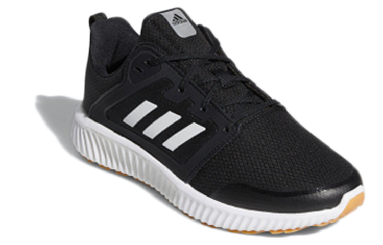 (WMNS) adidas Climawarm 120 'Black/White' F36728