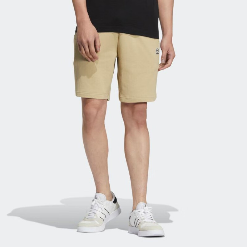 adidas Neo Essentials Shorts 'Beige' HN8775