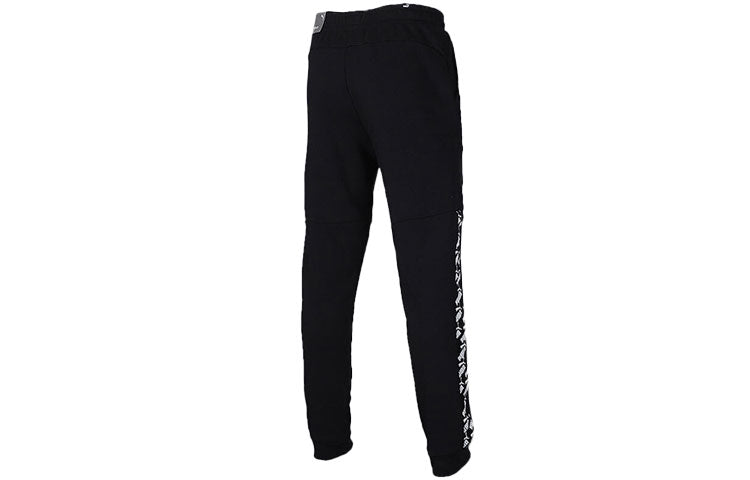 PUMA Amplified Track Pants 'Black' 582805-01