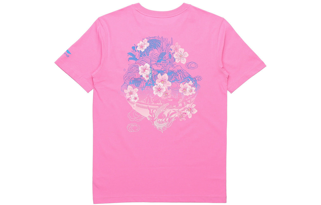 Li-Ning Floral Graphic T-shirt 'Pink' AHSQ661-3
