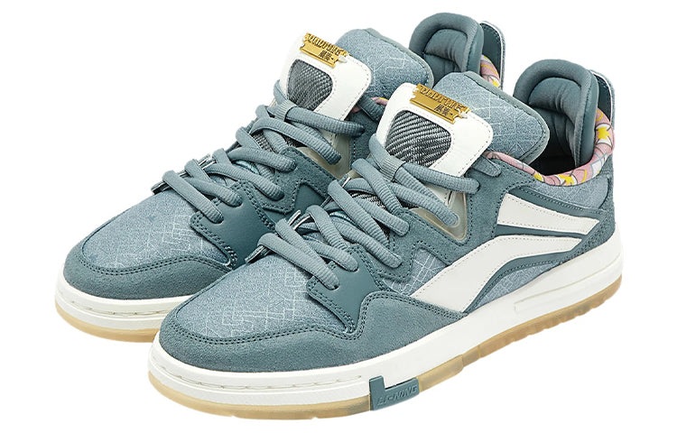 Li-Ning Wave Pro 'Green White' AECR115-1