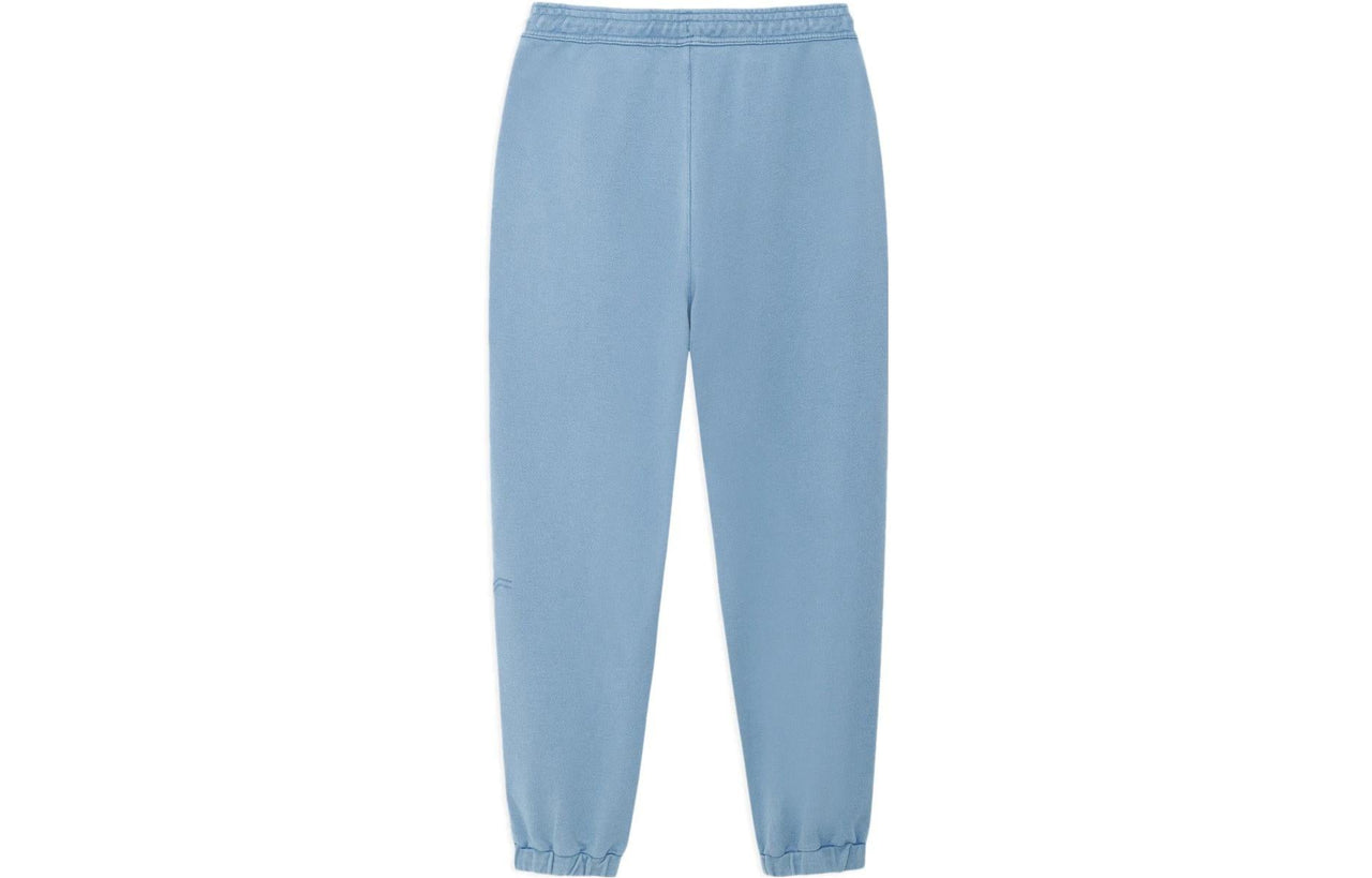 Li-Ning Embroidery Logo Joggers Sweatpants 'Blue' AKLSC87-5