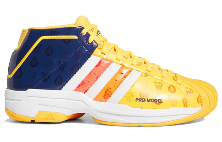adidas Pro Model 2G 'Signal Orange Indigo' FV8387
