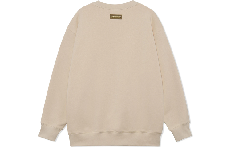 Li-Ning BadFive Graphic Sweatshirt 'Khaki' AWDRE17-1