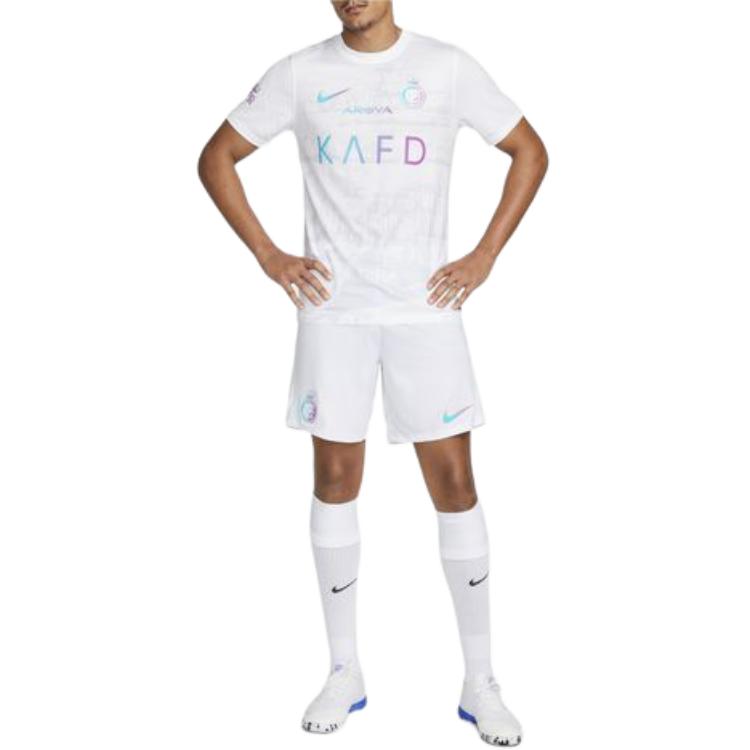 Nike Al Nassr FC 23/24 Stadium Third Jersey 'White' HM6468-999