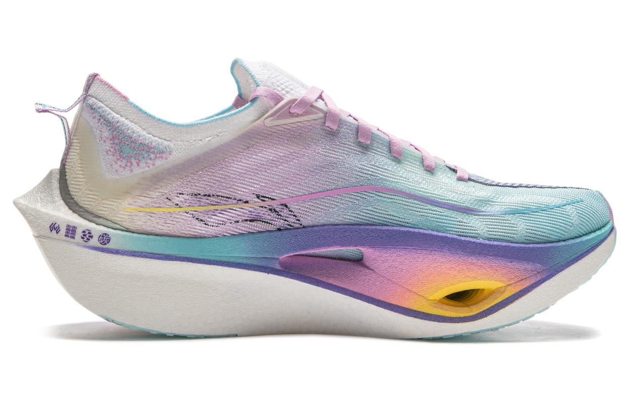 Li-Ning Feidian 4 Ultra 'Multi-Color' ARMU003-7