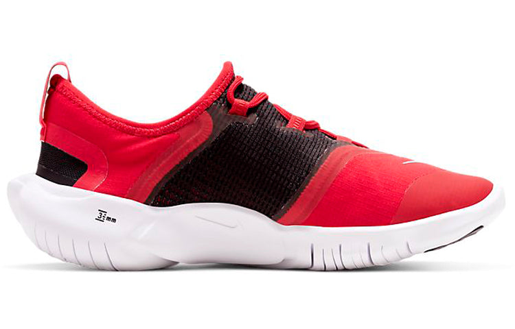 (GS) Nike Free RN 5.0 'Black Red' CJ2079-600