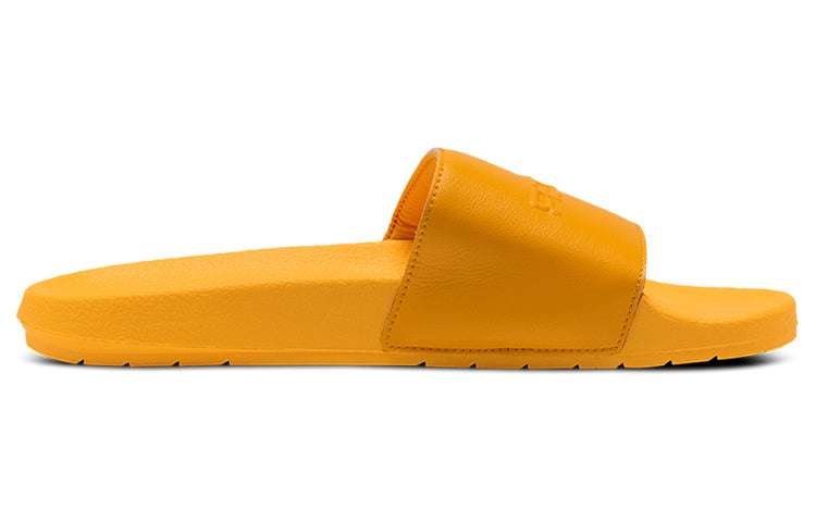 Under Armour Core Remix 2 Yellow 3023774-800